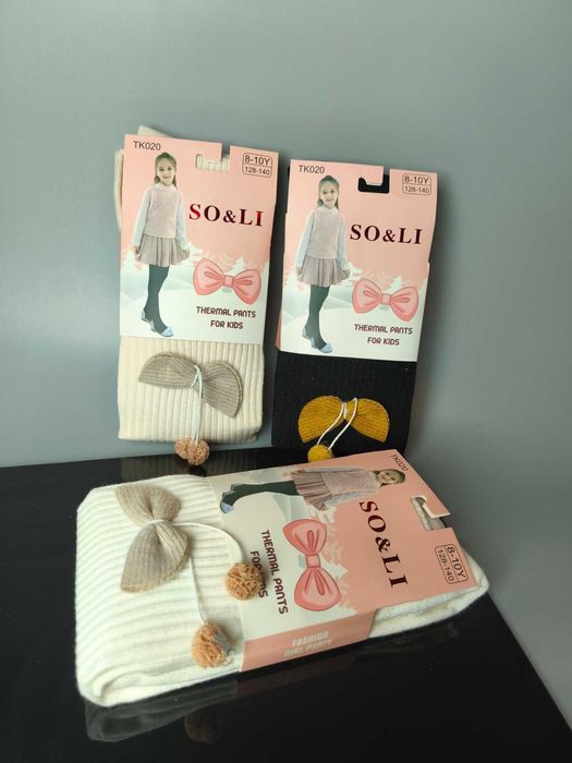 Okazja! 3pak komplet rajstopy rajtuzy ciepłe nowe 128-140 dziecięce