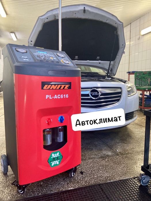 Ремонт компрессора  авто кондиционера муфта подшипник заправка