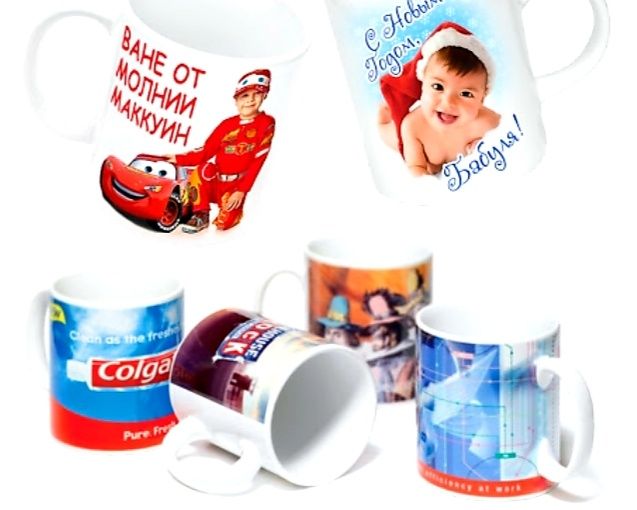 Печать на кружках чашках