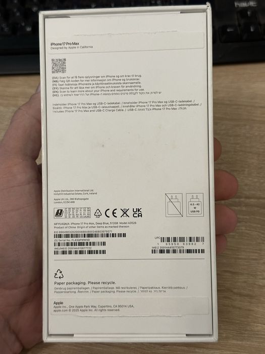 iphone 17 Pro Max 512gb deep blue фіз сім