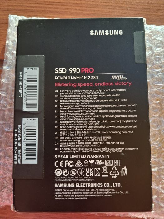 SSD накопичувач Samsung 990 PRO 1ТБ PCIe 4.0 NVMe M.2