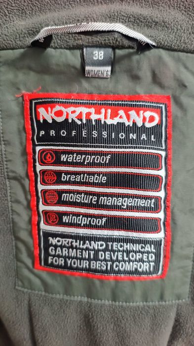 Продам жіночу лижну куртку БВ в гарному стані