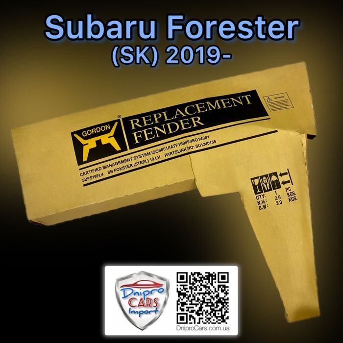 Subaru Forester з 2019 крило STEEL ліве, праве та інші запчастини