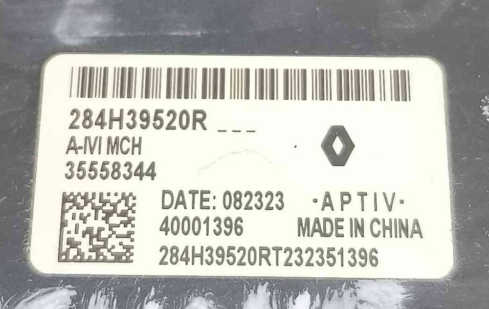 Porta USB 284H39520R - RENAULT CLIO V