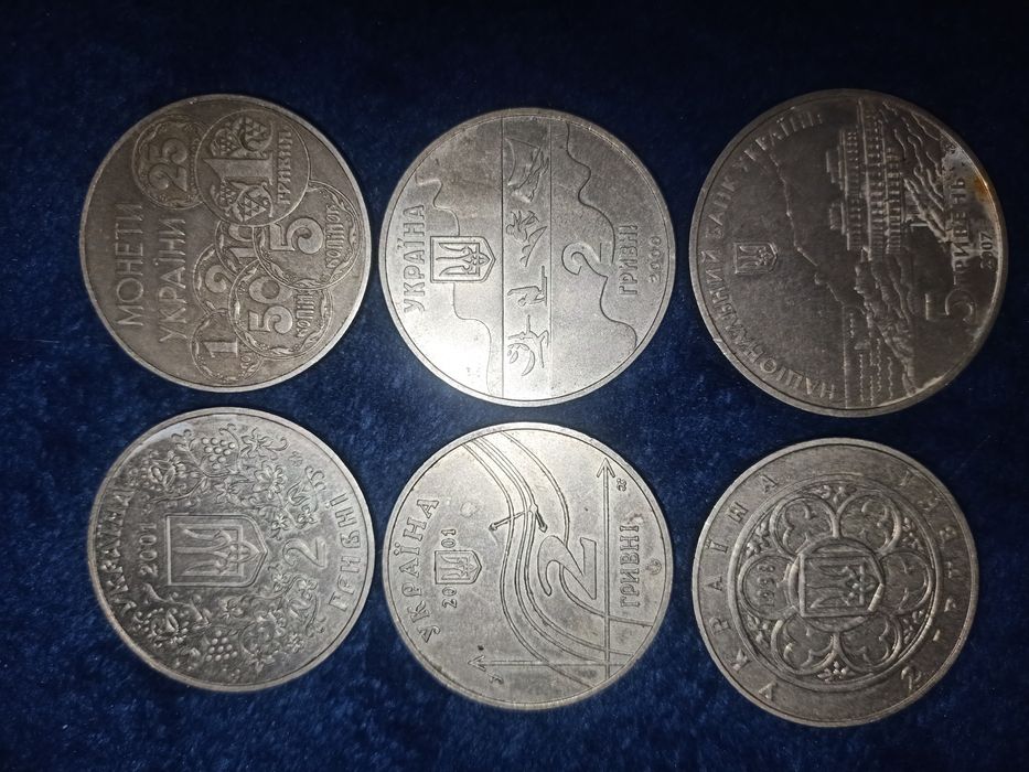 Продам монети різні