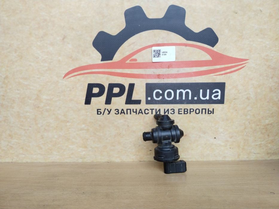 Chevrolet Sonic 2011-2020 T300 Датчик вакуумного усилителя тормозов