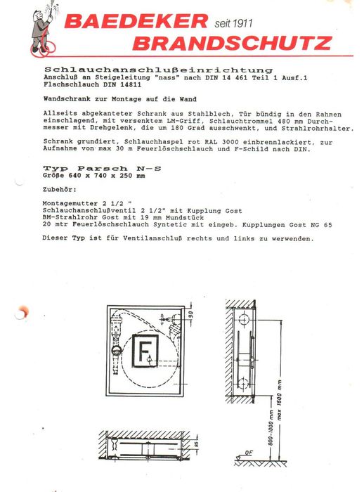 Продам пожарный шкаф (кран-комплект)