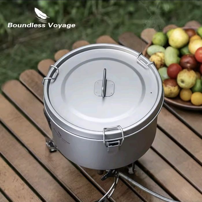 Титанова Кастрюля Ланчбокс Boundless Voyage  900мл