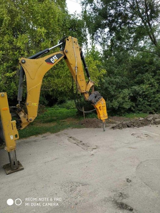 Гідромолот BLTB-70G