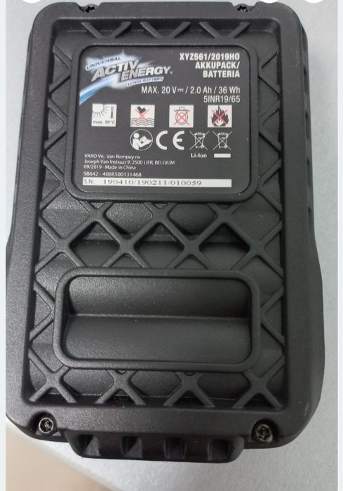 Акумулятор Ferrex 20v 2ah Activ Energy