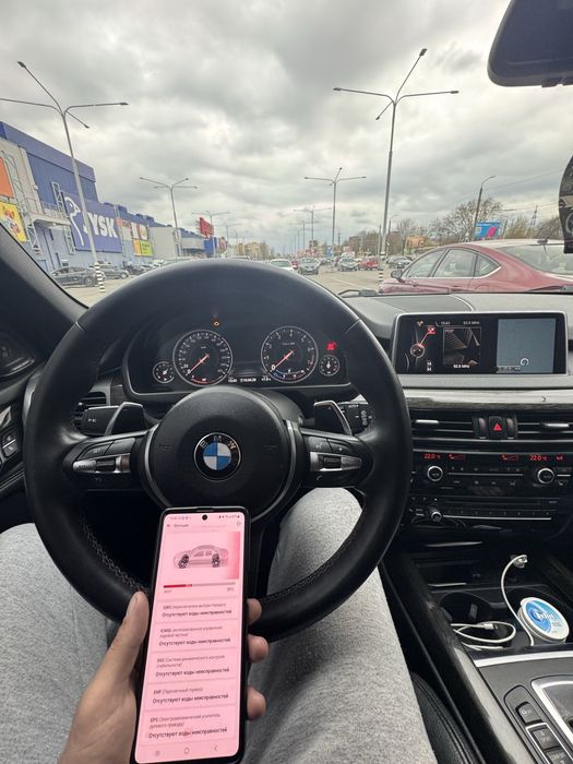 Автопідбір, Перевірка пробігу, Перевірка авто.