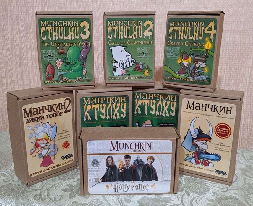 Манчкин + дополнения. Легендарный манчкин. Манчкин Гарри Поттер