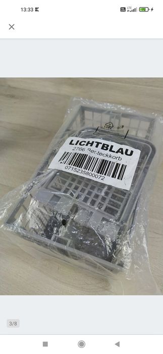 Lichtblau Koszyk na sztućce do zmywarki 24 x 14 cm OUTLET

Nowy.

Opak
