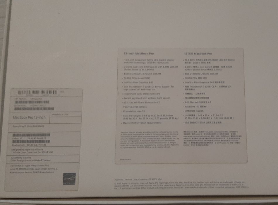 MacBook Pro 13 2016