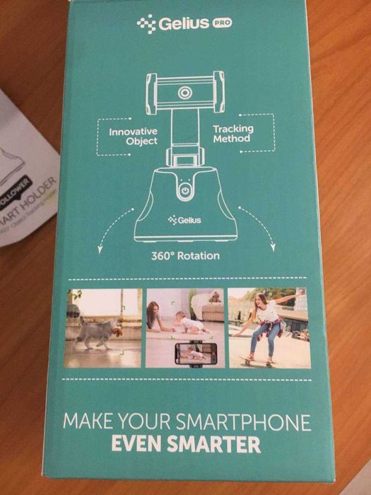 Штатив Gelius з датчиком руху (smart holder)