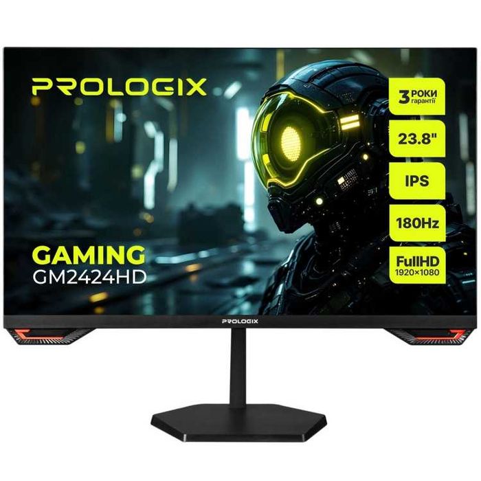 Монітор Prologix GM2424HD 24" | 180 Гц | Full HD