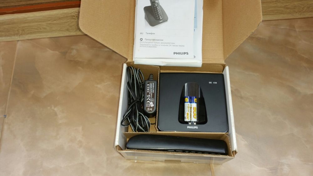 Продам радиотелефон Philips для городской сети