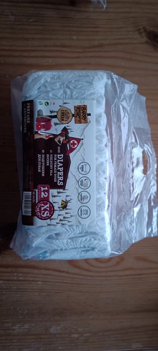 Pieluchy dla suczek XS