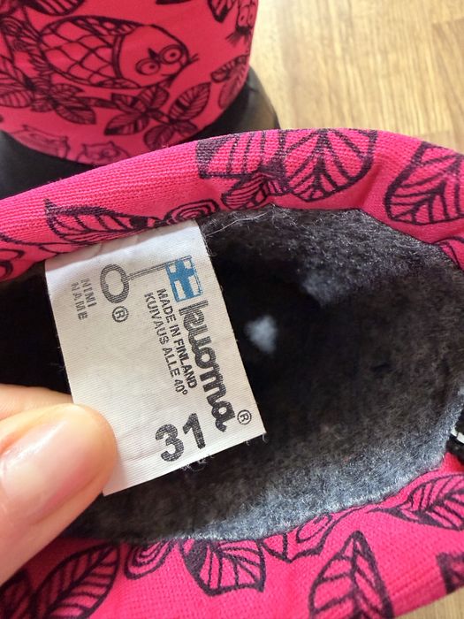 Сапожки зимові kuoma