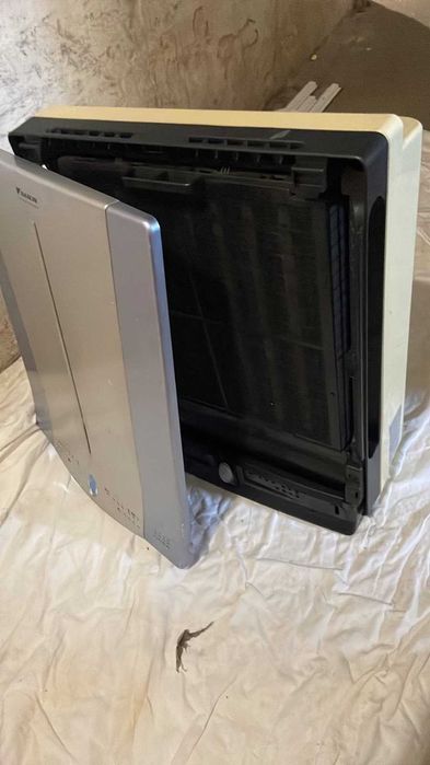 Uzdatniacz Oczyszczacz powietrza Daikin MC704VM