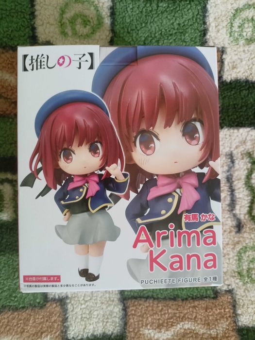 Фігурка Аріма Кана Oshi no Ko Puchieete Figure