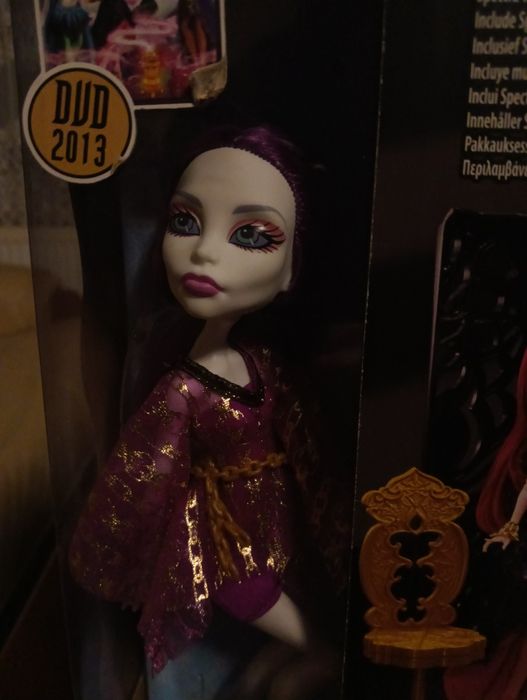 Monster high spectra vondergeist dj sala dyskotekowa Nowe
