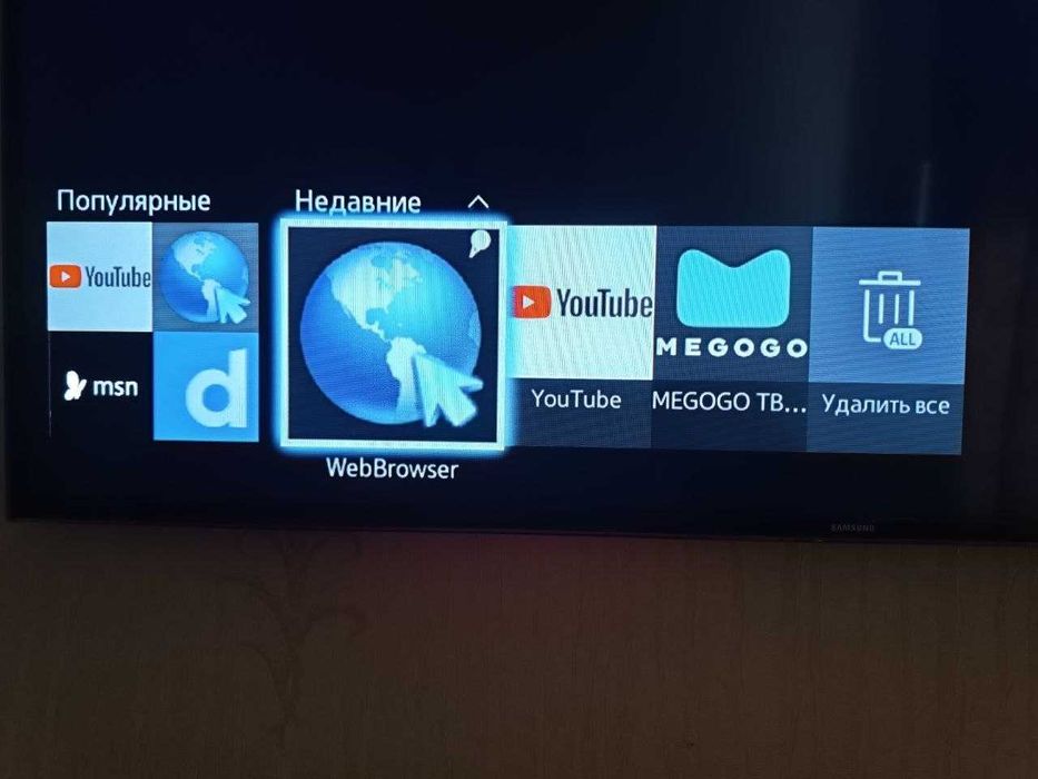 Телевизор 55 Самсунг Samsung Smart TV