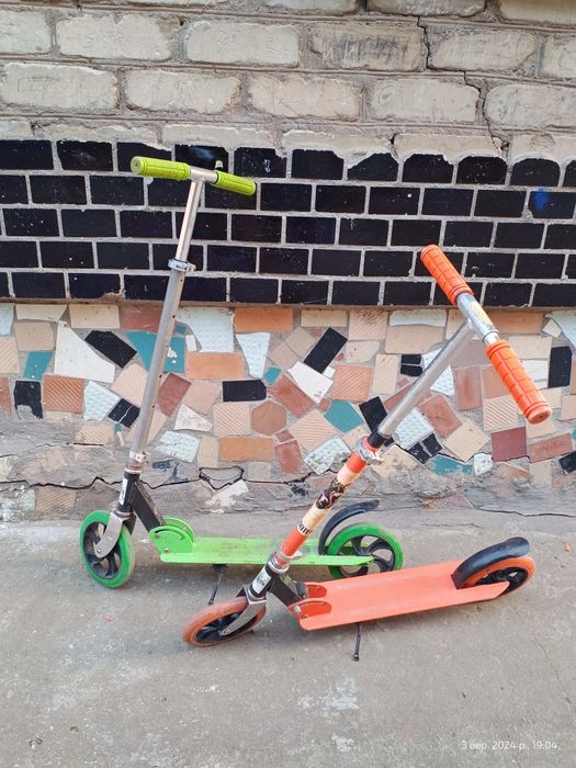 Самокат дитячий SCOOTER