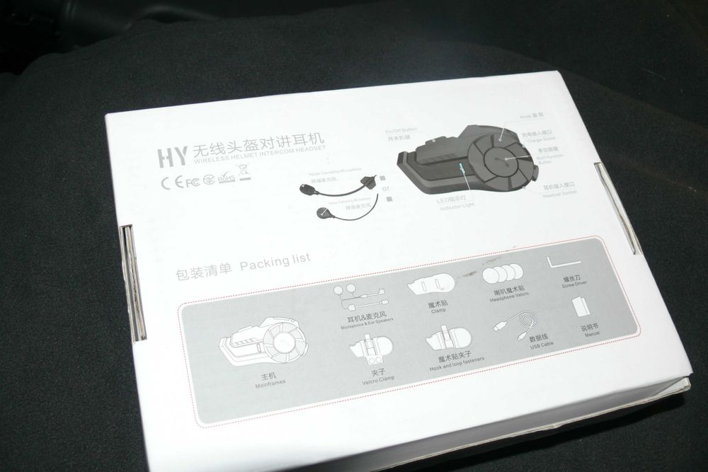 Dual Intercom System64740218639491125