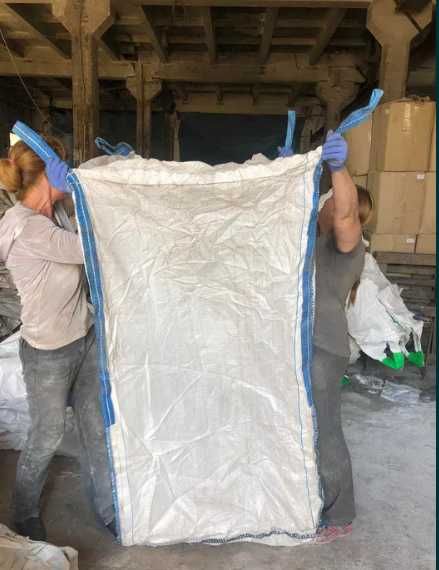 Біг Беги БУ в хорошому стані