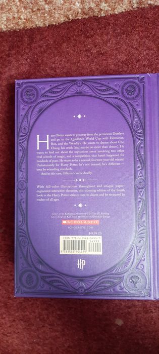 Гаррі Поттер і келих вогню (Goblet of fire)