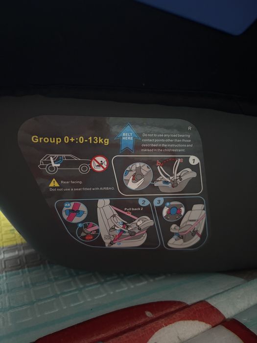Автокрісло 0-13 кг