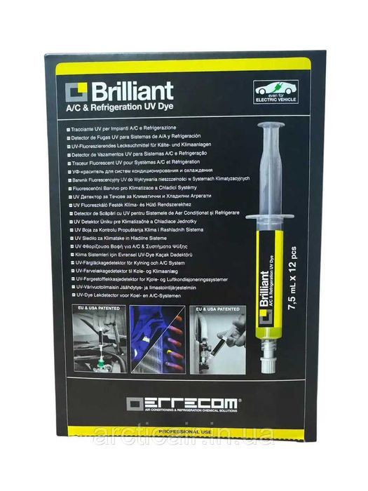 Набір для самостійної дозаправки автокондиціонера