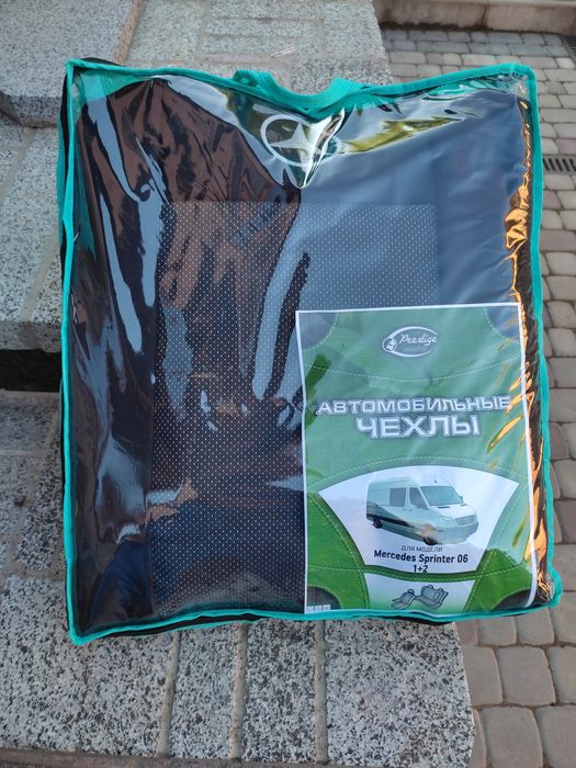 Чохли Mercedes Sprinter