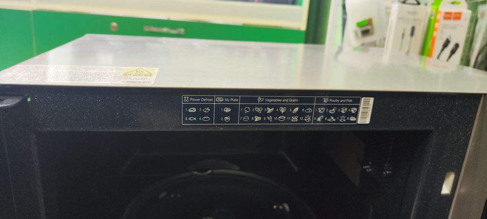 Мікрохвильова піч з грилем  Samsung  mg23 f