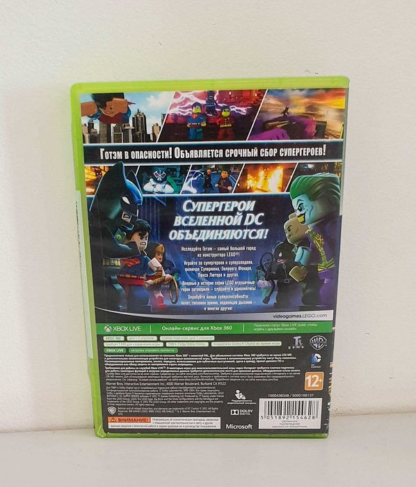 Gra Lego Batman 2 DC Super Heroes Xbox 360 Gra po Polsku