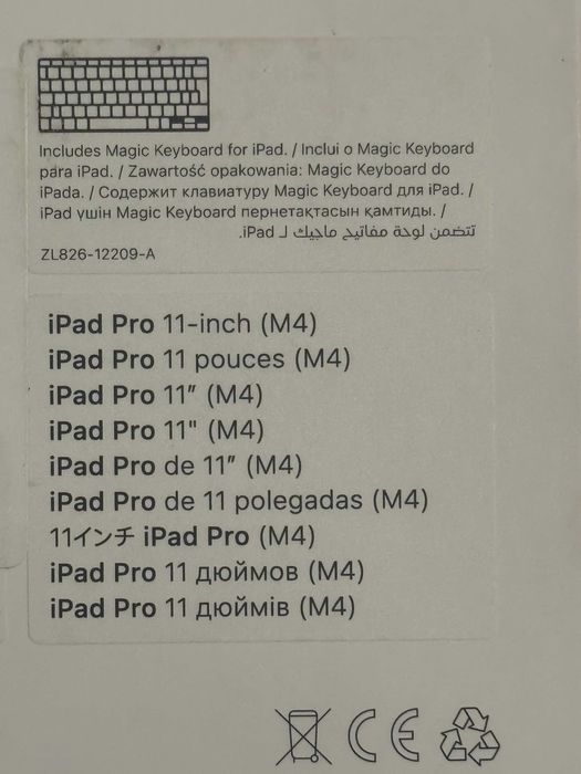 Capa APPLE Magic Keyboard iPad Pro 11''