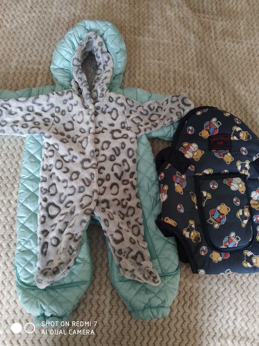 Комбінезон, кенгуру