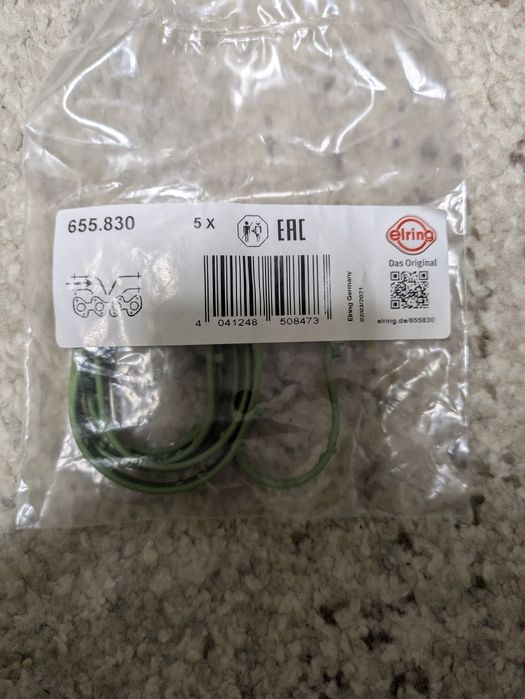 Прокладка впускного колектора 655830 
Бренд: ElringНомер товару: 655.8
