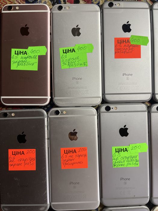 iPhone 6s на запчасти