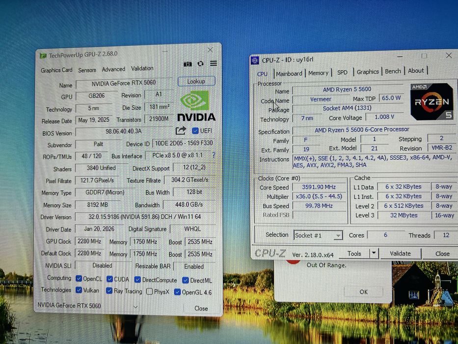 Ігровий компʼютер