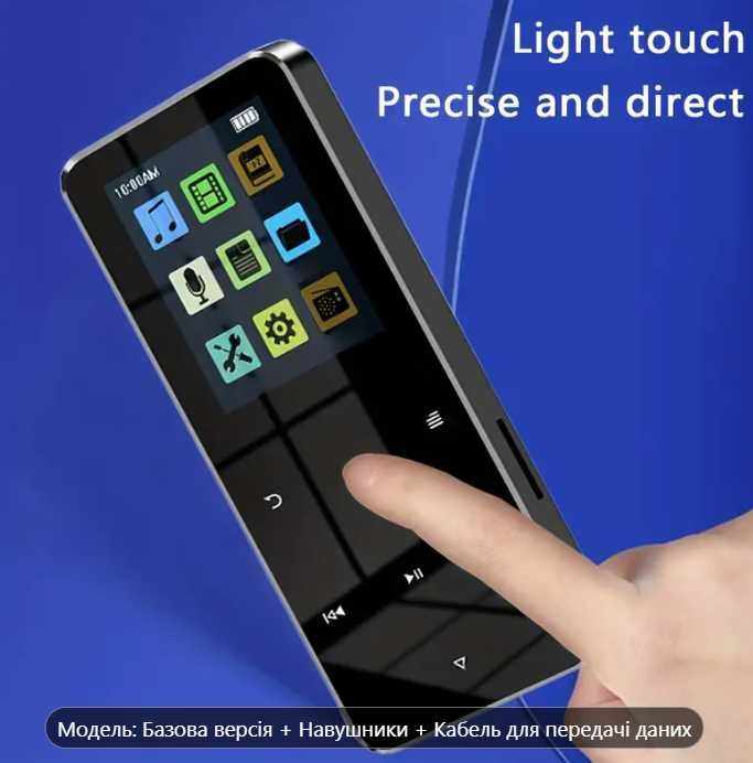 MP-3 плеєр BLUETOOTH запис звуку, із зовн. динаміком+ microSD 16 Гб