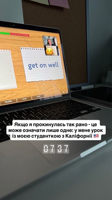 Репетитор англійської | НМТ англійська | індивідуально та в групах