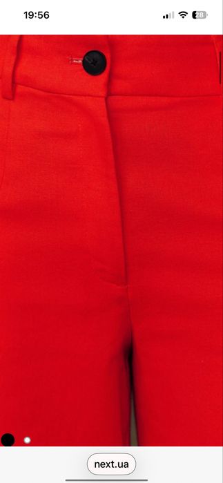 Широкі брюки льон XL