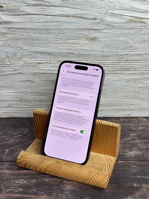 iPhone 14 Pro 128 gb / Айфон 14 Про 128 гб