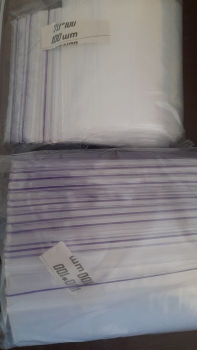 Пакеты ЗИП, вакумные, струна.олх доставкаа