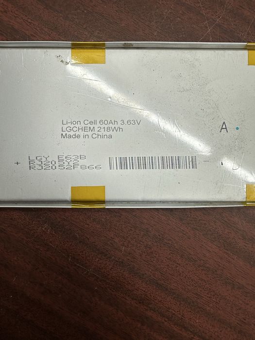 Акумулятор Li-ion LG E63 3.7 V 60 Ah