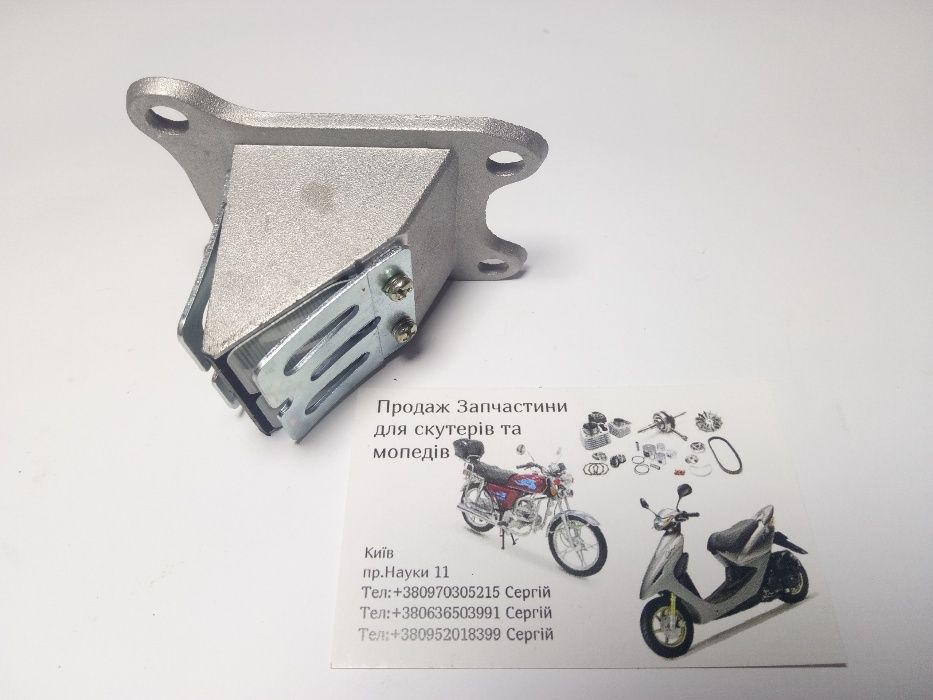 Лепестковий клапан на скутер 2т Honda Dio 18-27-34, JOG, Sepia, Lets