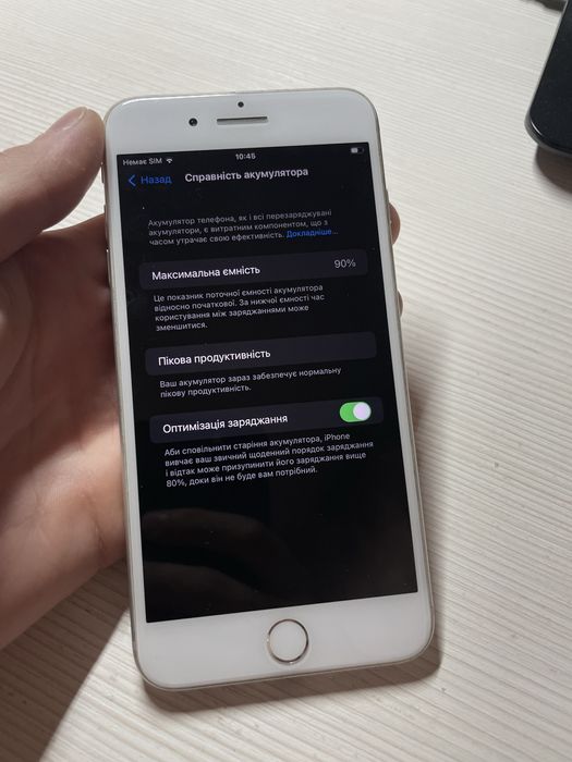 Продам Iphone 7 Plus 128 gb Silver