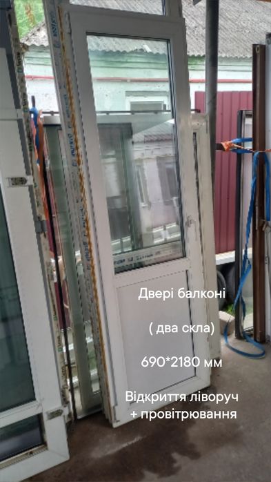 Двери 680*2160 мм, открытие вправо+ проветривание